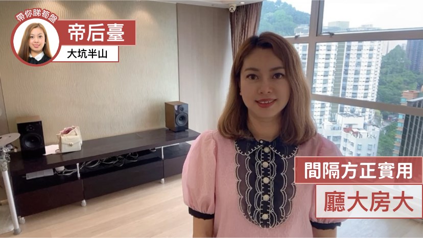 帝后臺