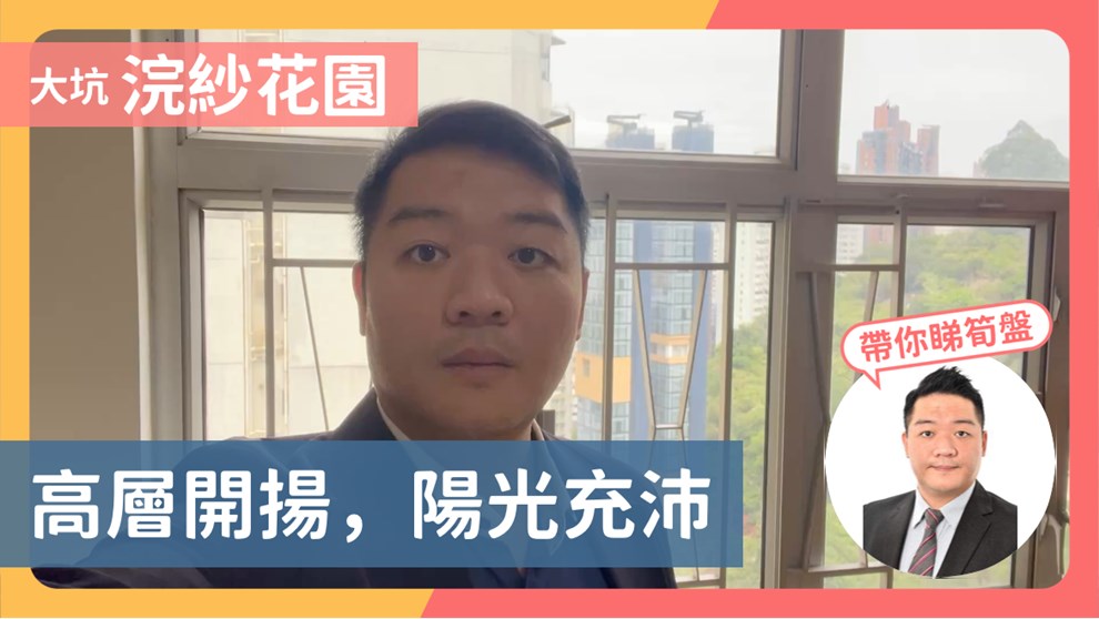 浣纱花园