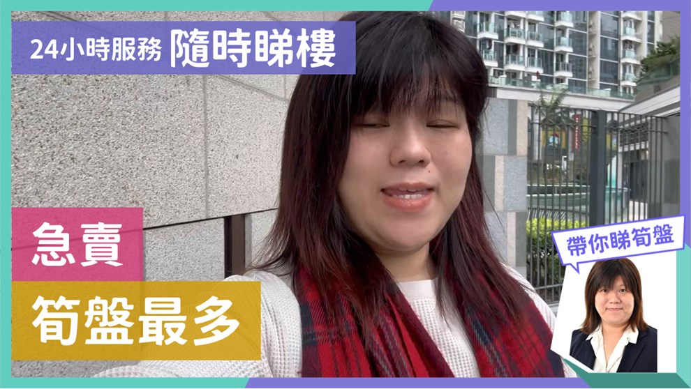 海翩匯