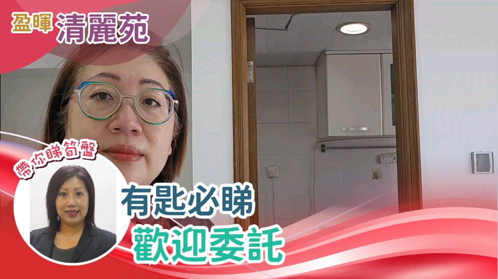清丽苑 丽宁阁 (F座)