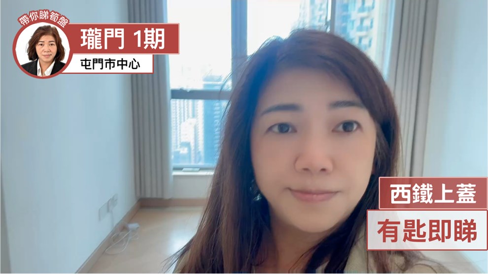 珑门 1期 2座
