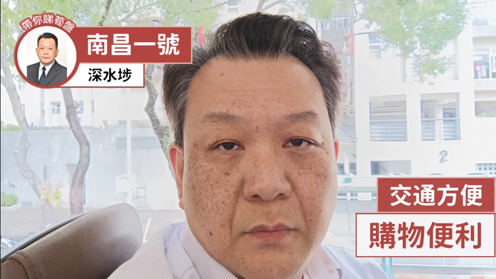 南昌一號 2房 中層 B室
