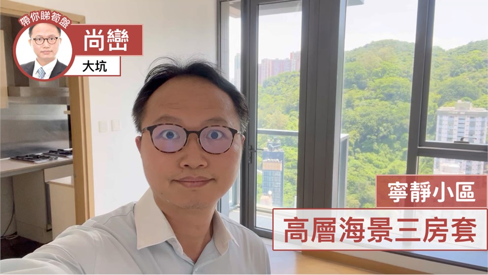 尚峦