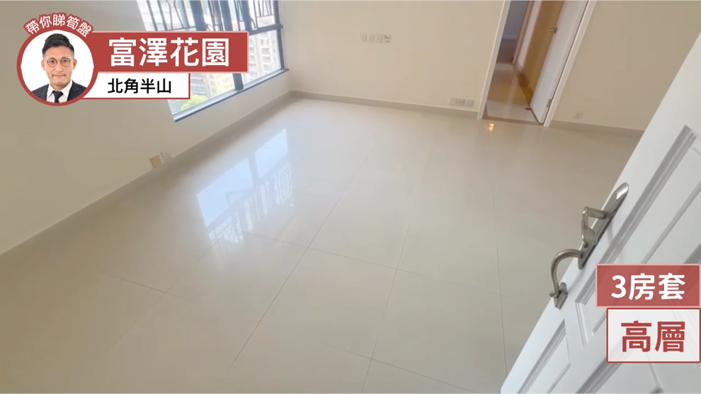 富泽花园 富慧阁