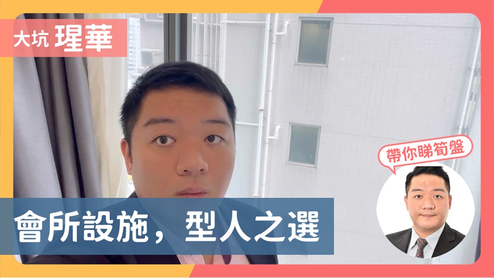 瑆华