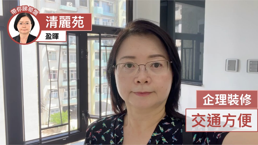 清丽苑 丽宁阁 (F座)