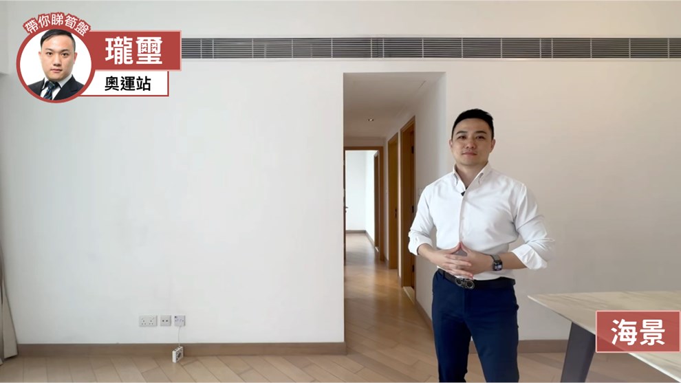 珑玺 2座