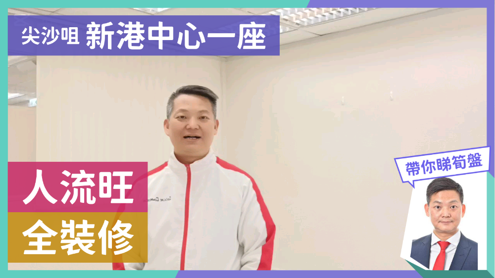 新港中心1座｜写字楼楼盘｜中原工商铺