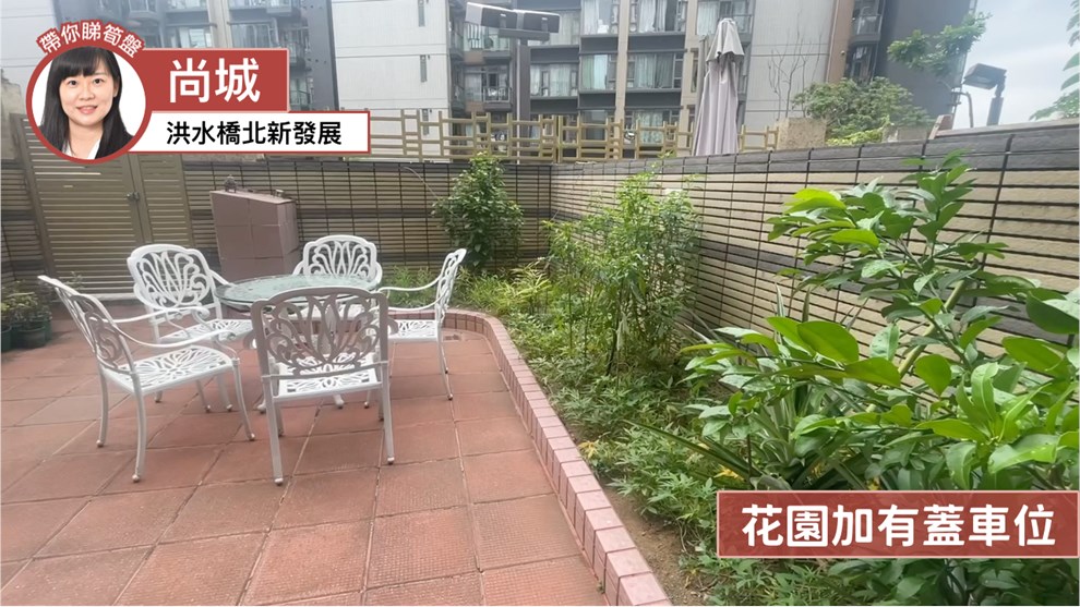 UPTOWN・HOUSE8