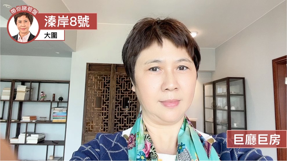 溱岸8號 3座 3房 27樓 B室