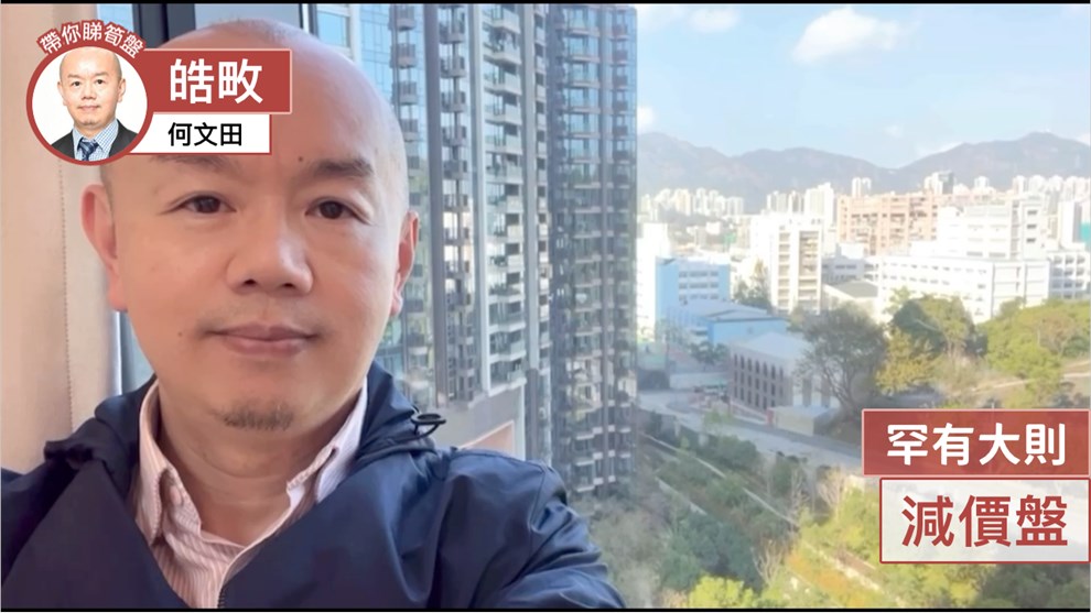 皓畋 10座