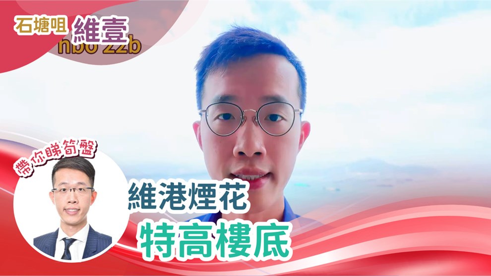 维壹