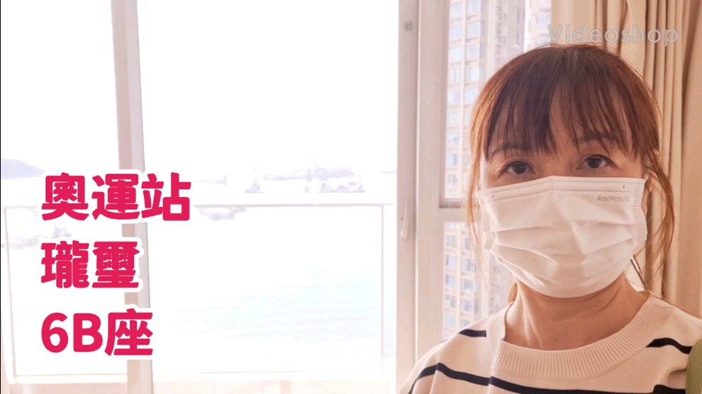 珑玺 6B座