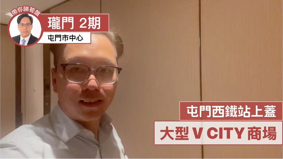 瓏門