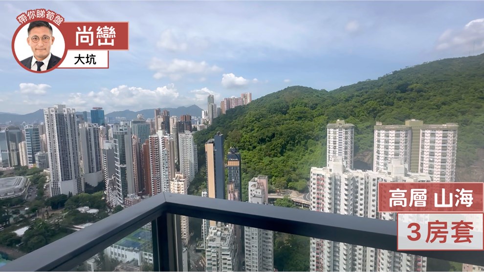 尚峦