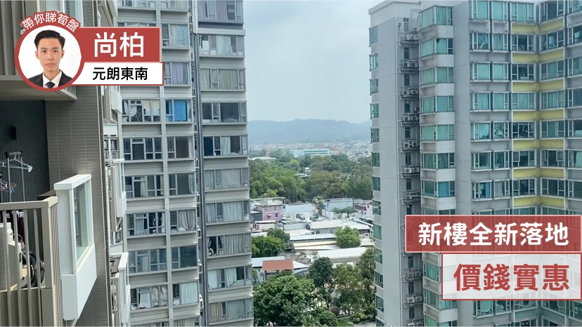 尚柏