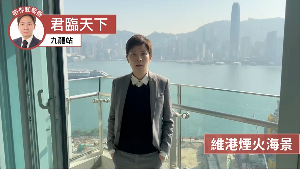 君臨天下 3座