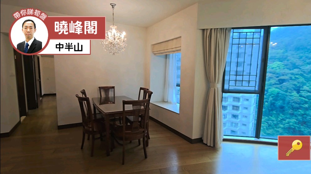 曉峰閣 1座