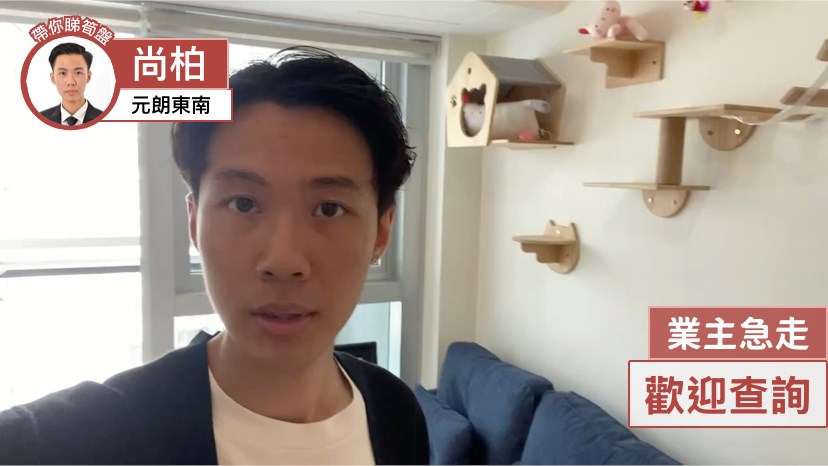 尚柏