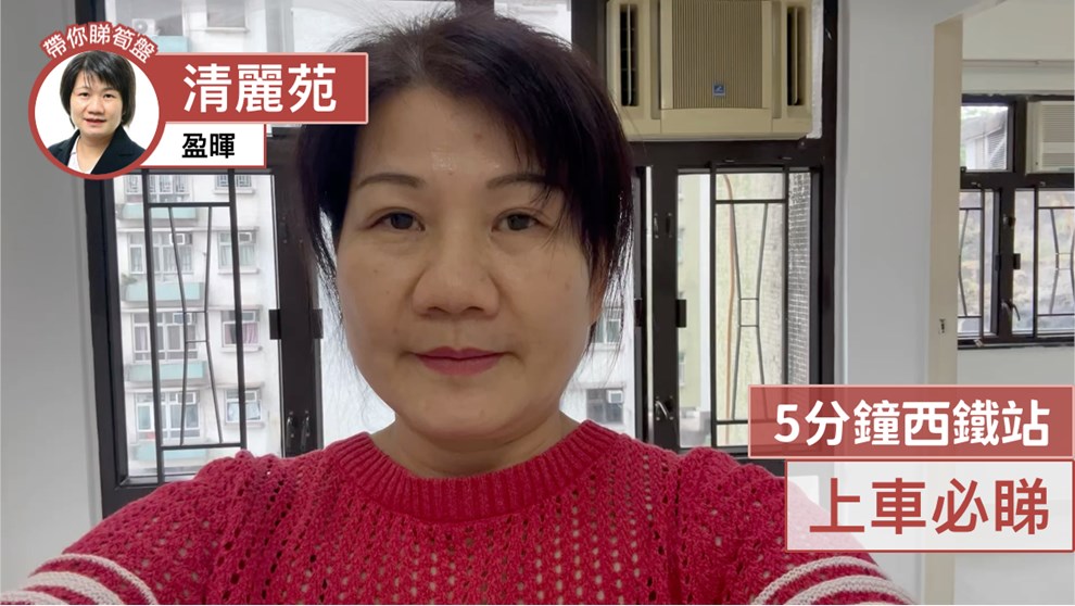 清丽苑 丽宁阁 (F座)