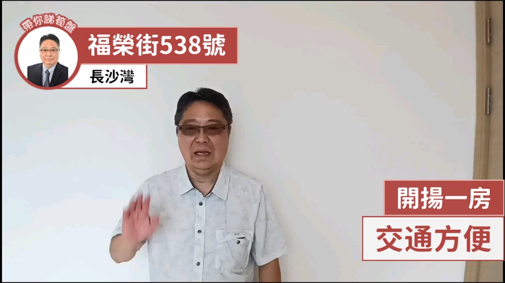 喜遇