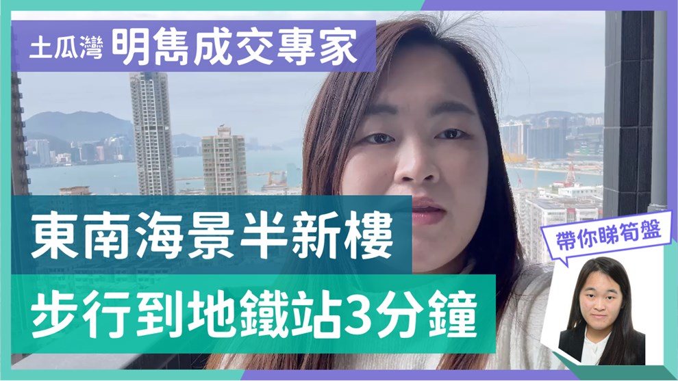 炮仗街
