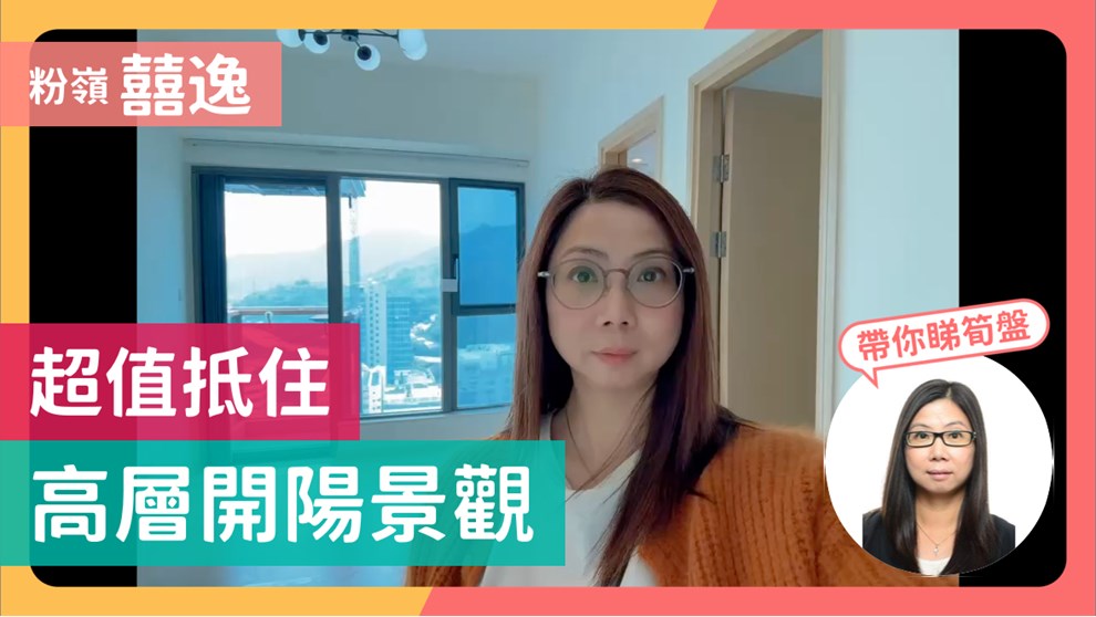 囍逸