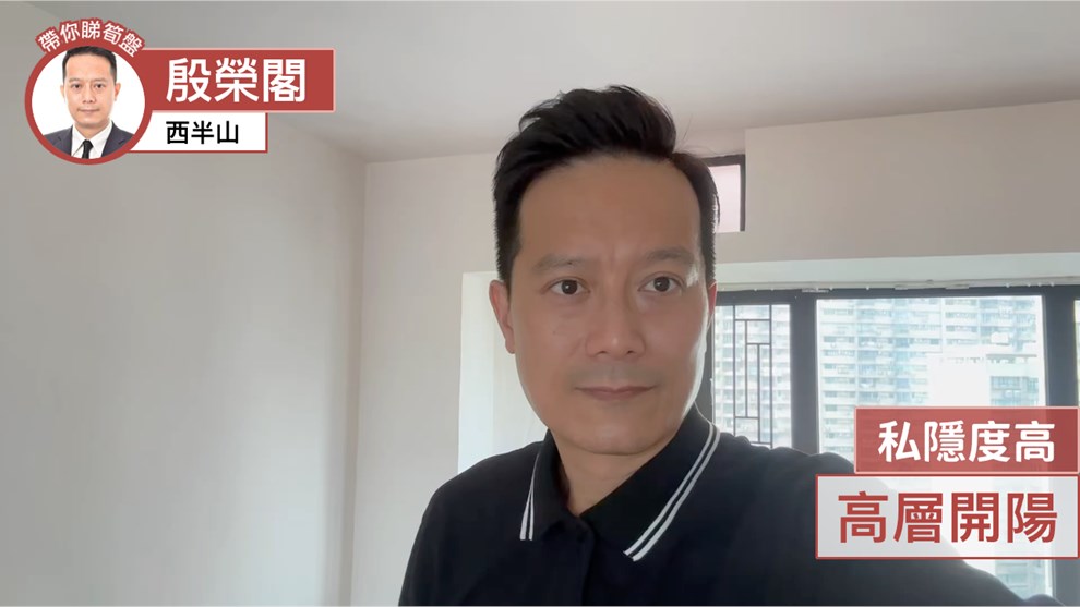 殷荣阁