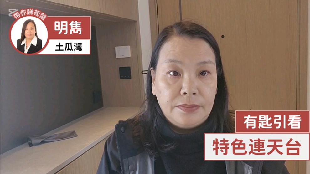 炮仗街