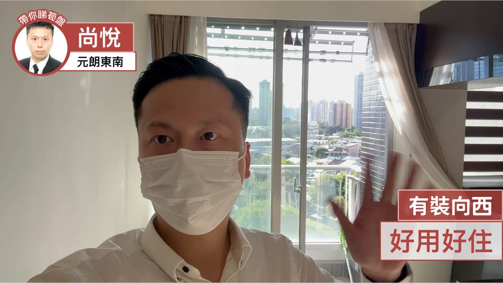 尚悦