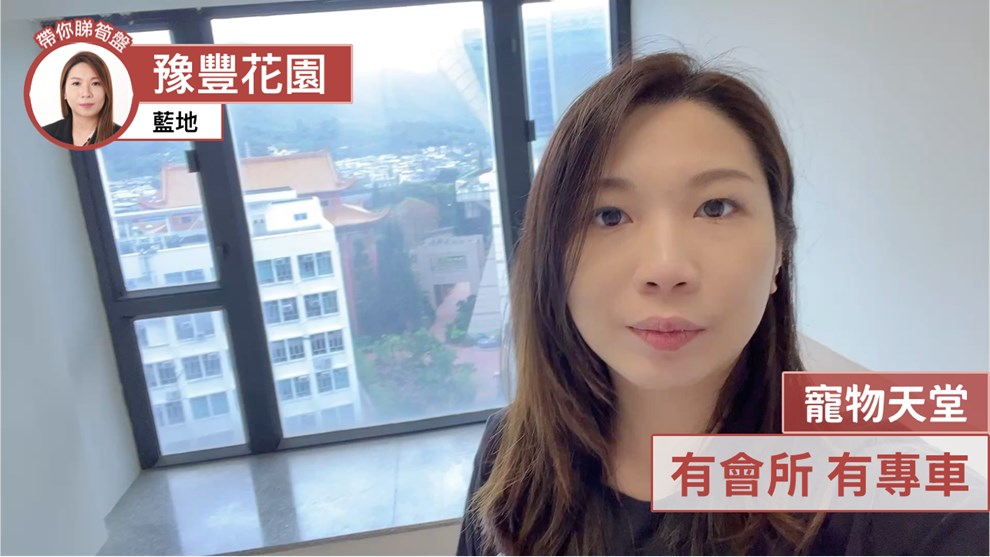 豫丰花园 5座