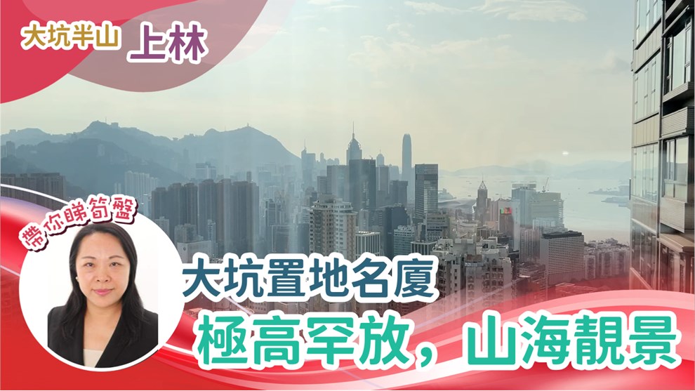 上林