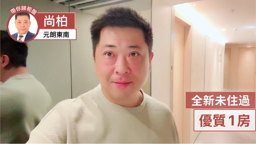 尚柏, 視頻