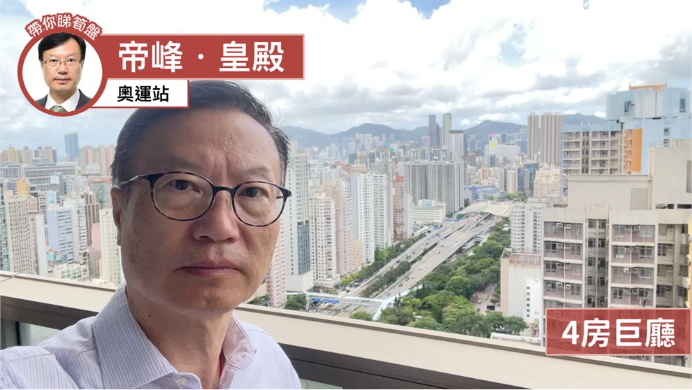 帝峰．皇殿 3座