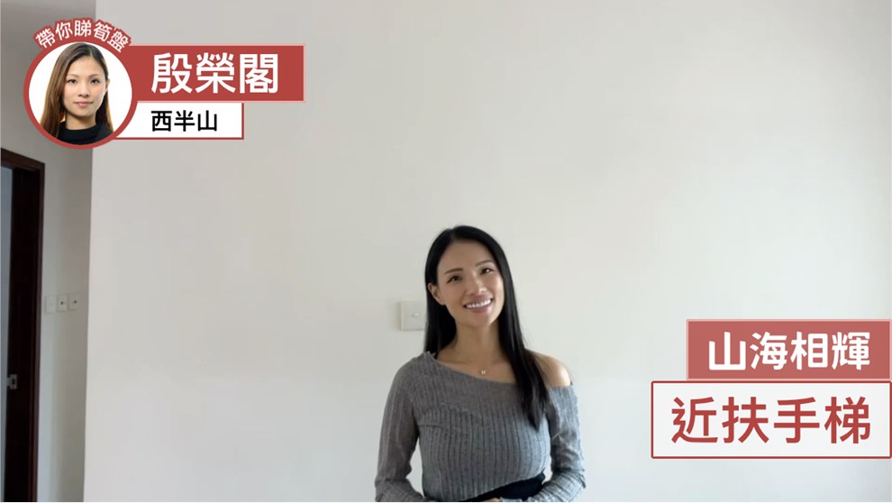 殷荣阁