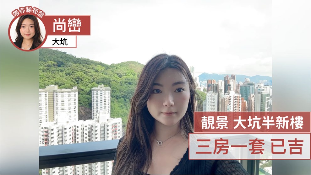 尚峦