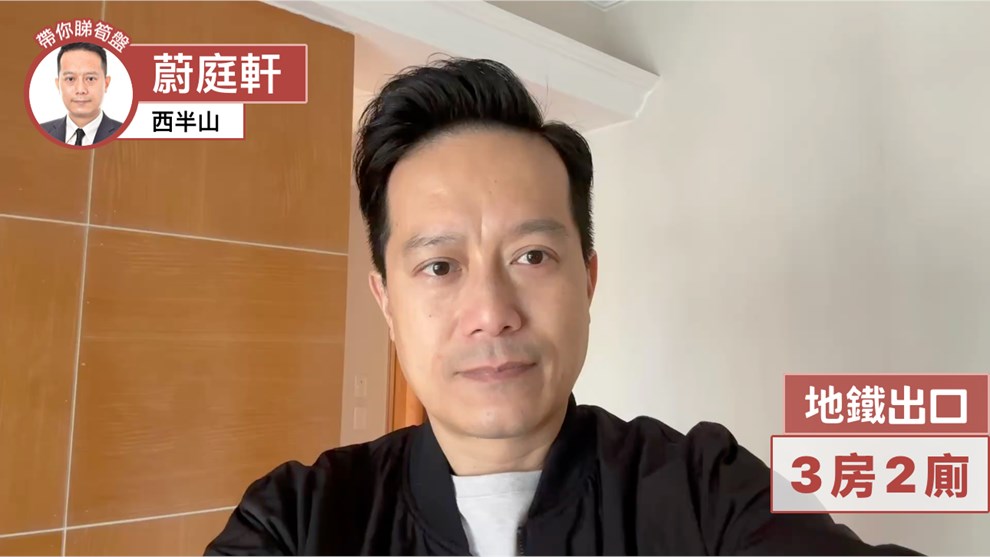 蔚庭轩