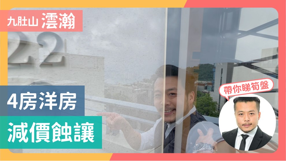 澐瀚
