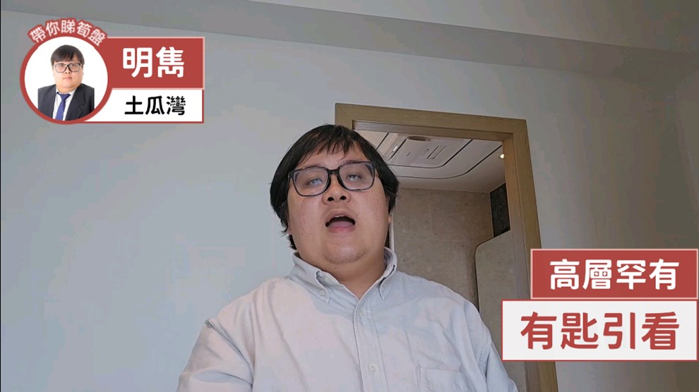 炮仗街