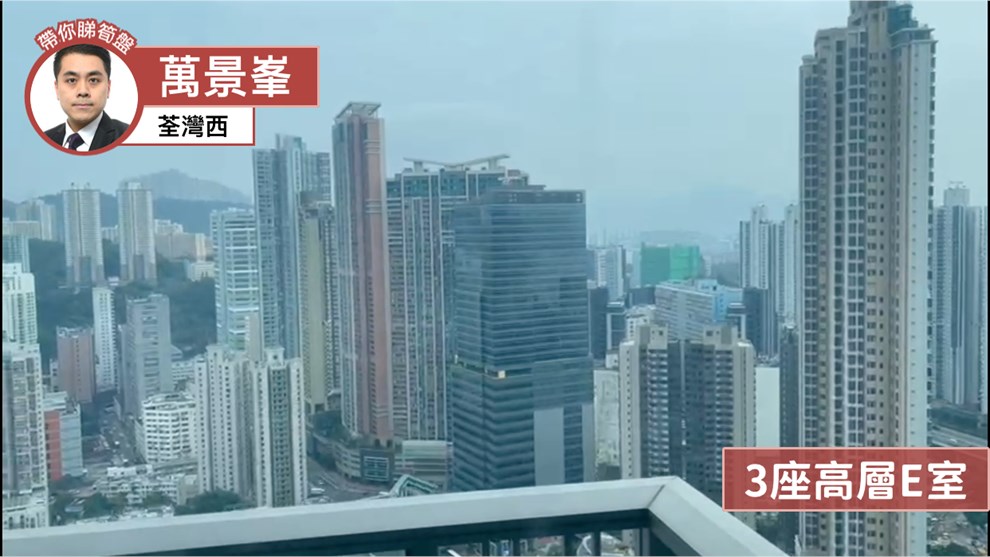 萬景峰 3座