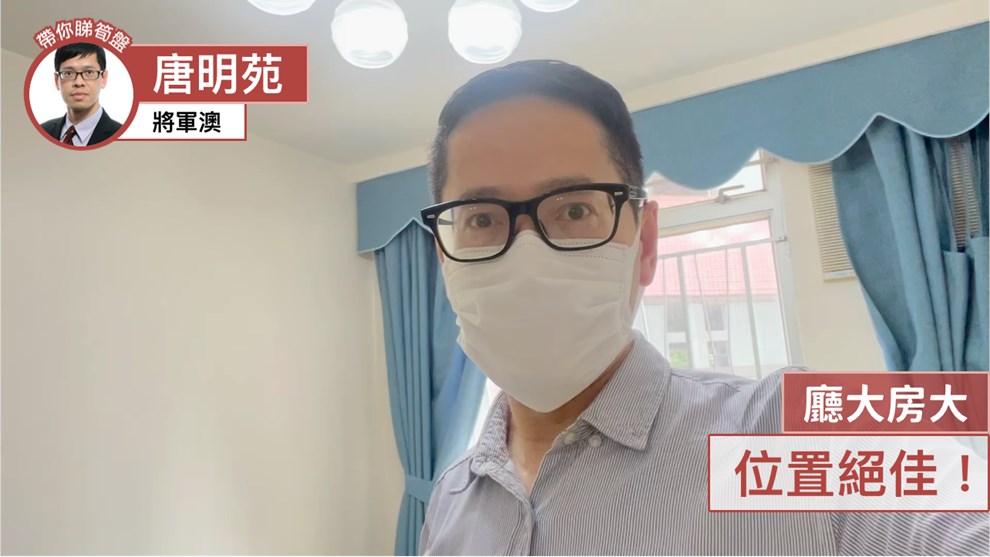 唐明苑 唐富阁 (C座)