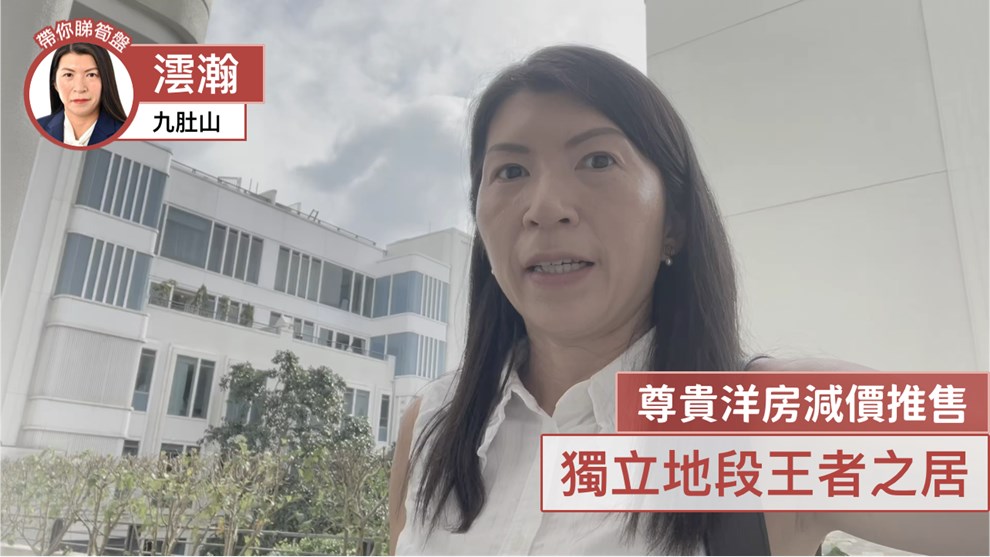 澐瀚