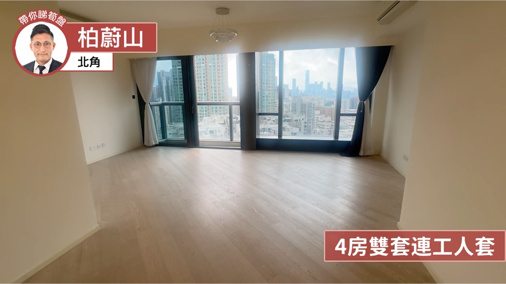 柏蔚山 1座