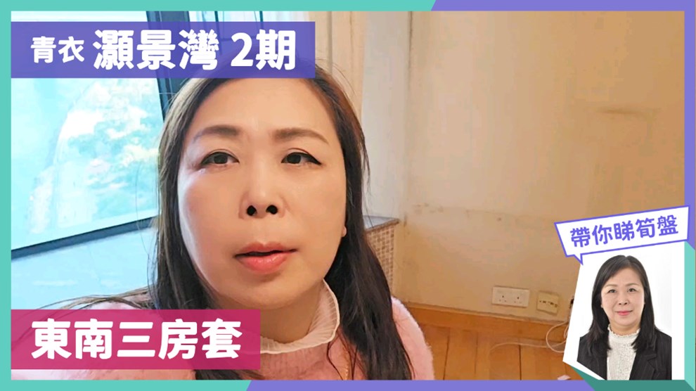 灏景湾 2期 7座