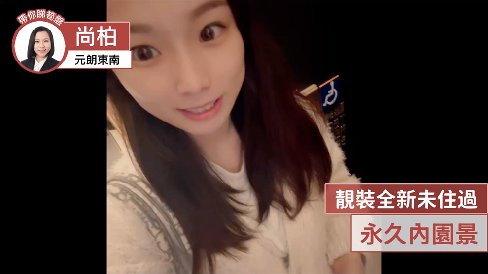 尚柏