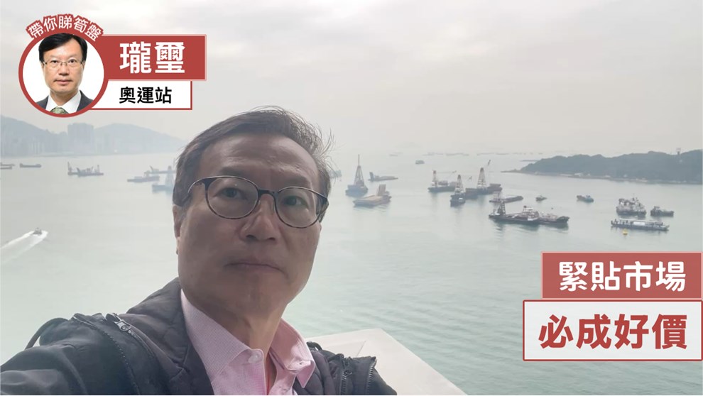 珑玺 2座
