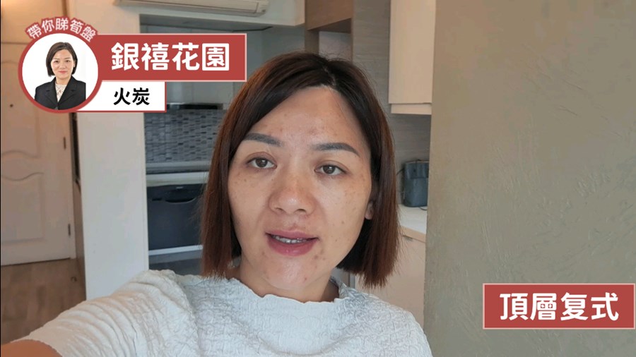 JUBILEE GARDEN・JUBILEE COURT, Video