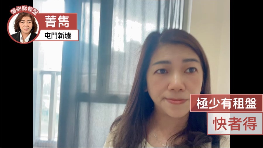 菁雋, 視頻
