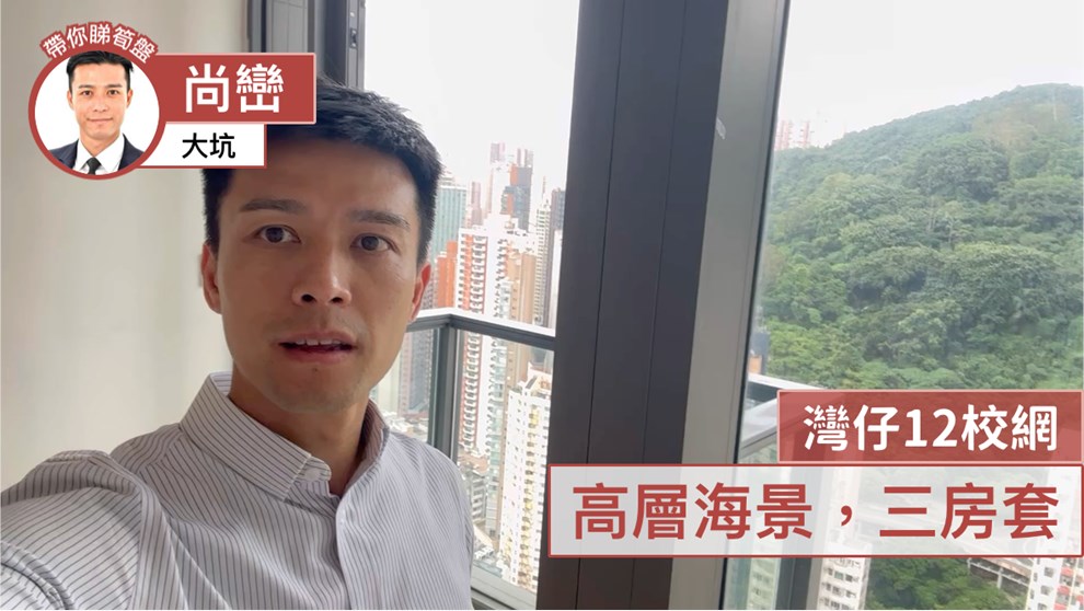 尚峦