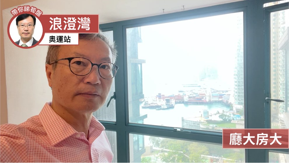 浪澄湾 6座